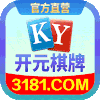 注册送888